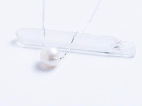 Floating Pearl Pendant